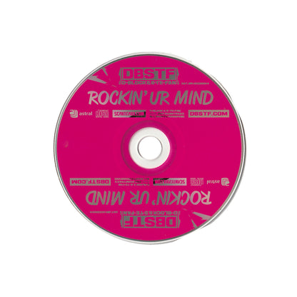 D-Block & S-te-Fan – Rockin’ Ur Mind (CD)